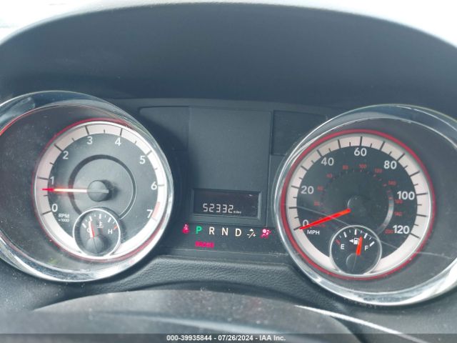 Photo 6 VIN: 2C4RDGBG6HR701674 - DODGE GRAND CARAVAN 