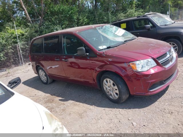 Photo 0 VIN: 2C4RDGBG6KR637157 - DODGE GRAND CARAVAN 