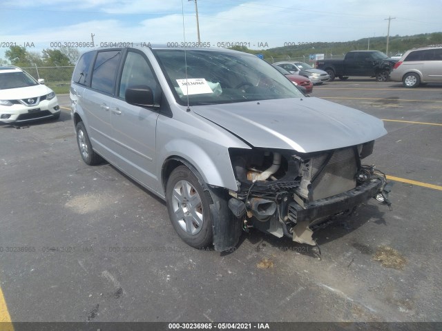 Photo 0 VIN: 2C4RDGBG7CR114988 - DODGE GRAND CARAVAN 