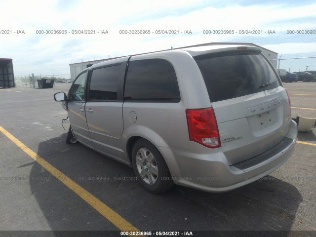 Photo 2 VIN: 2C4RDGBG7CR114988 - DODGE GRAND CARAVAN 