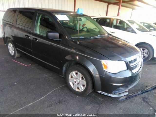 Photo 0 VIN: 2C4RDGBG7CR139518 - DODGE GRAND CARAVAN 