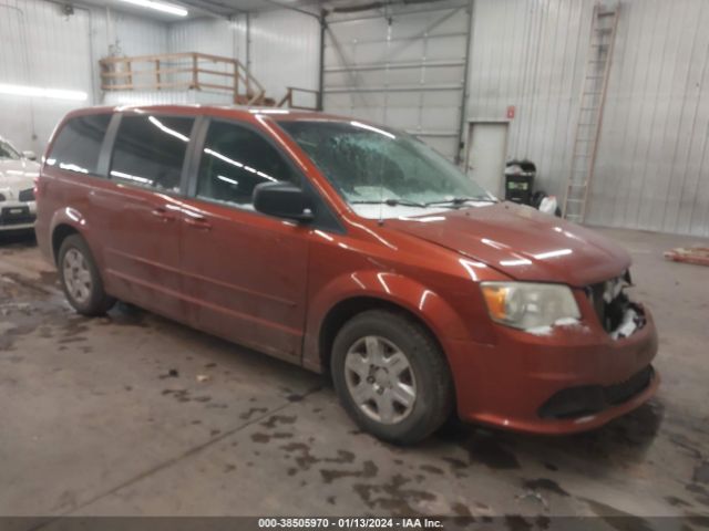 Photo 0 VIN: 2C4RDGBG7CR184085 - DODGE GRAND CARAVAN 