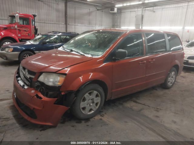 Photo 1 VIN: 2C4RDGBG7CR184085 - DODGE GRAND CARAVAN 