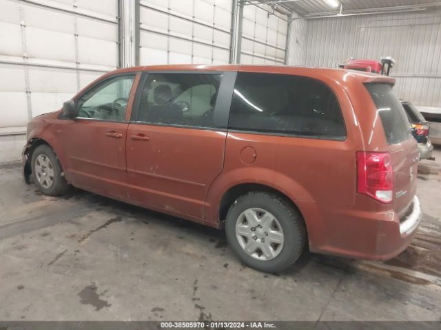 Photo 2 VIN: 2C4RDGBG7CR184085 - DODGE GRAND CARAVAN 