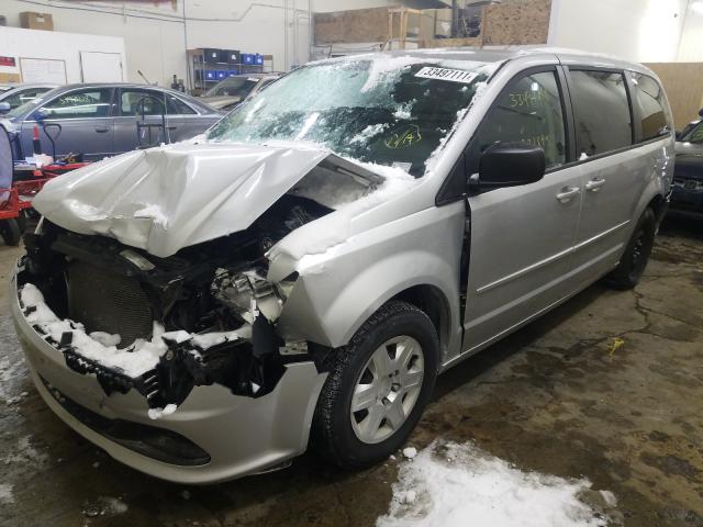 Photo 1 VIN: 2C4RDGBG7CR385873 - DODGE GRAND CARA 