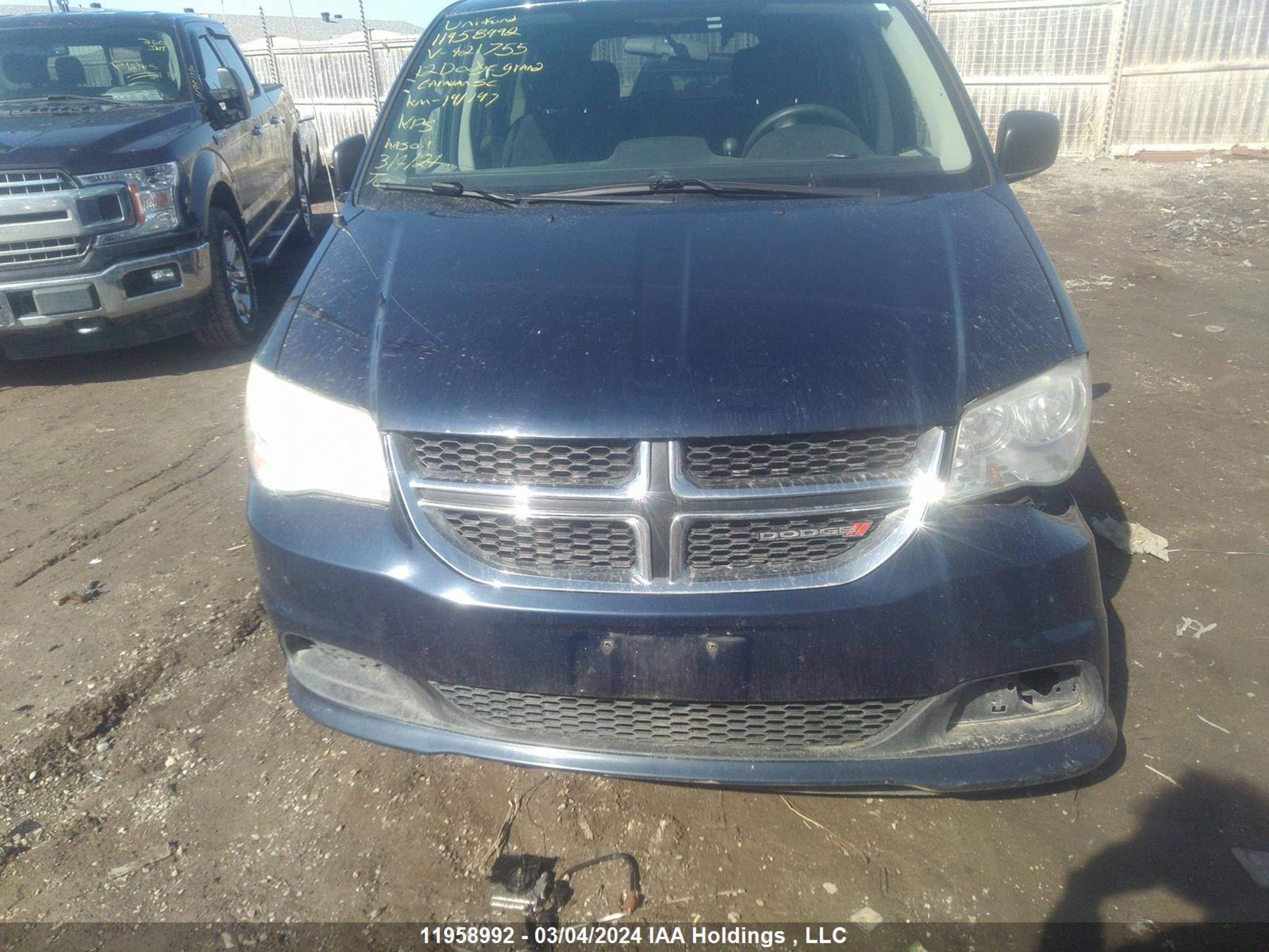 Photo 11 VIN: 2C4RDGBG7CR421755 - DODGE CARAVAN 