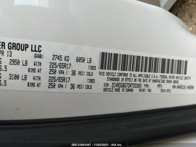 Photo 8 VIN: 2C4RDGBG7DR733303 - DODGE GRAND CARAVAN 