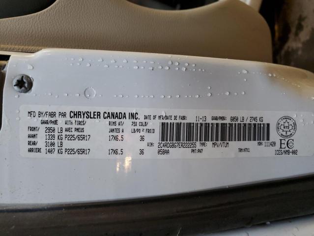 Photo 12 VIN: 2C4RDGBG7ER222255 - DODGE CARAVAN 