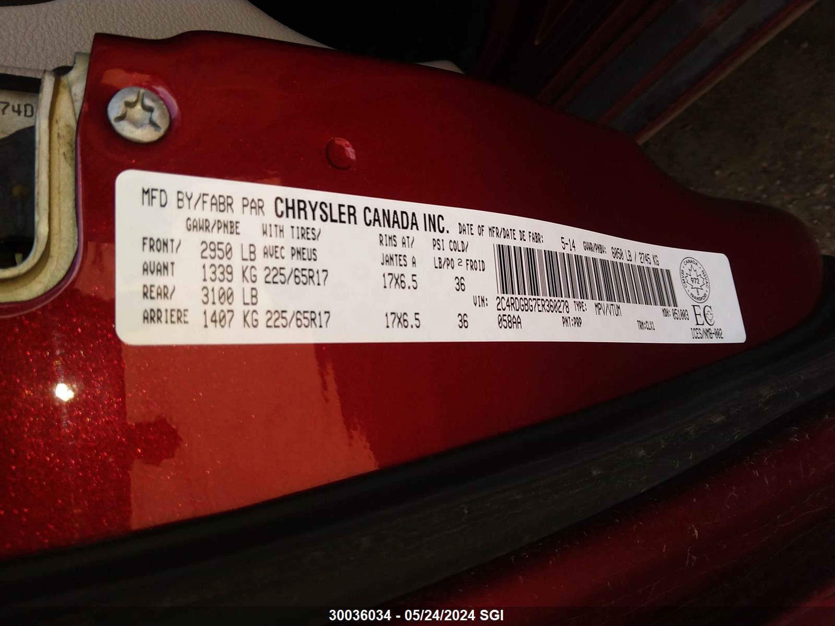 Photo 8 VIN: 2C4RDGBG7ER360278 - DODGE CARAVAN 