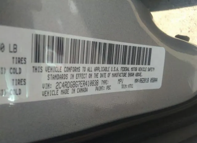 Photo 8 VIN: 2C4RDGBG7ER410838 - DODGE GRAND CARAVAN 