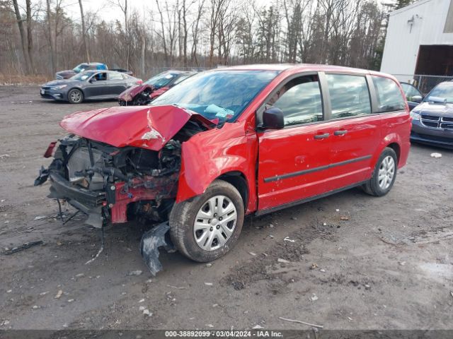 Photo 1 VIN: 2C4RDGBG7FR725723 - DODGE GRAND CARAVAN 