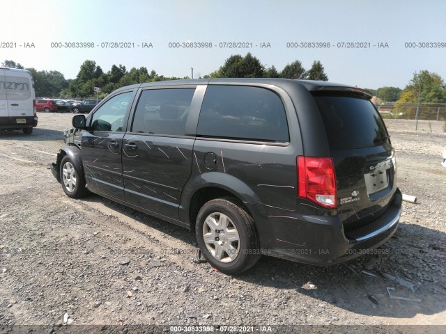 Photo 2 VIN: 2C4RDGBG8CR265595 - DODGE GRAND CARAVAN 