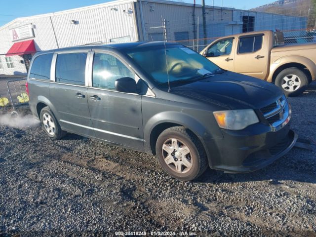 Photo 0 VIN: 2C4RDGBG8CR322135 - DODGE GRAND CARAVAN 