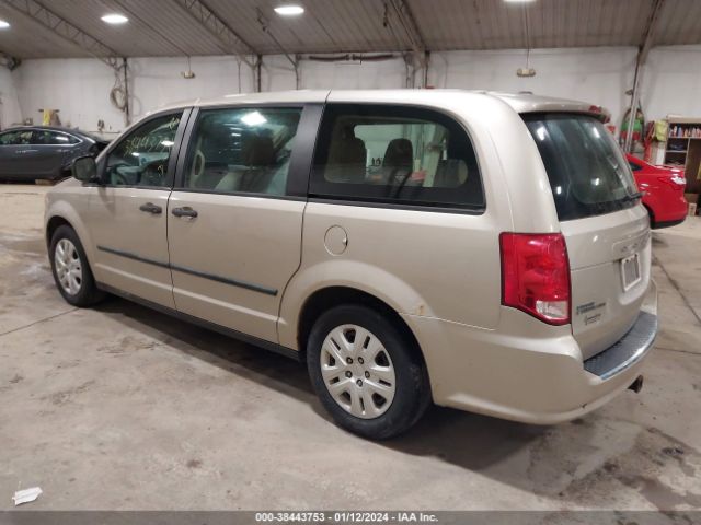 Photo 2 VIN: 2C4RDGBG8ER161949 - DODGE GRAND CARAVAN 