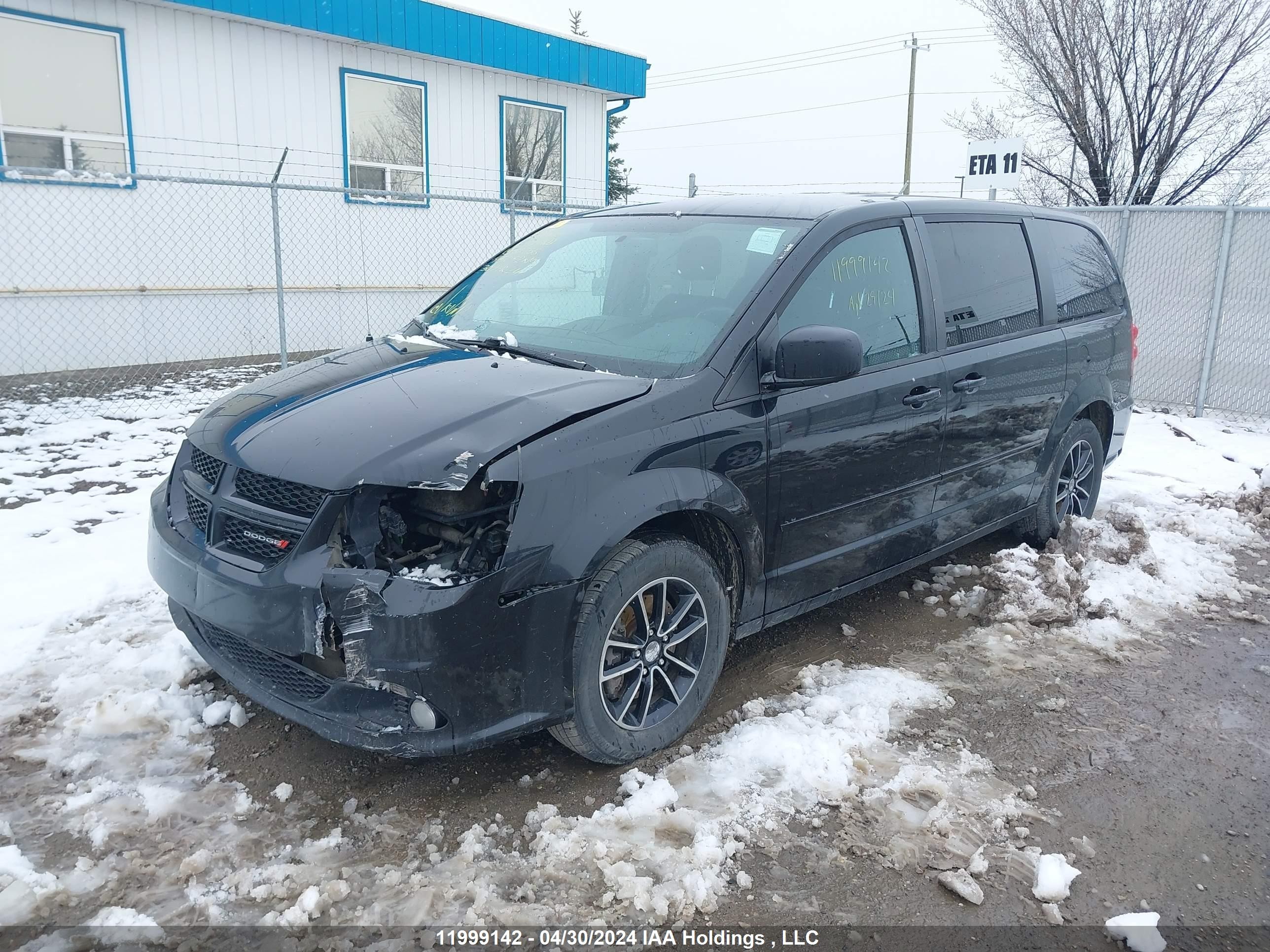 Photo 1 VIN: 2C4RDGBG8ER418866 - DODGE CARAVAN 