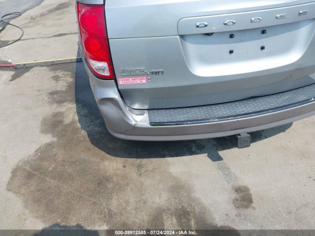 Photo 5 VIN: 2C4RDGBG8FR524011 - DODGE GRAND CARAVAN 