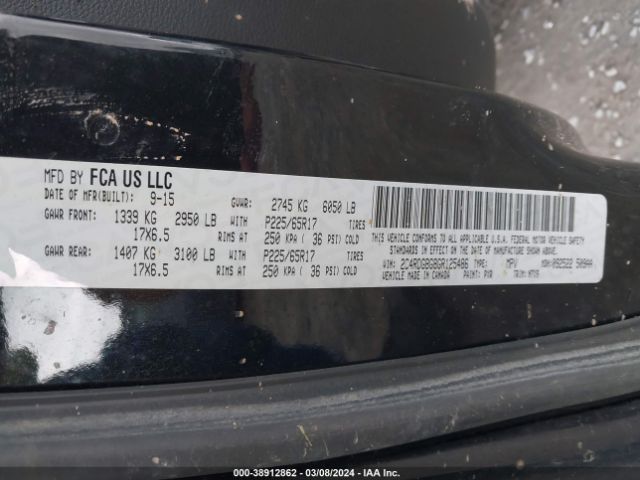 Photo 8 VIN: 2C4RDGBG8GR125486 - DODGE GRAND CARAVAN 