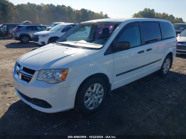 Photo 1 VIN: 2C4RDGBG8GR125990 - DODGE GRAND CARAVAN 