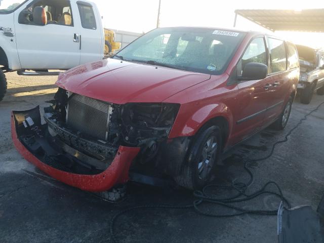 Photo 1 VIN: 2C4RDGBG9CR209794 - DODGE GRAND CARA 