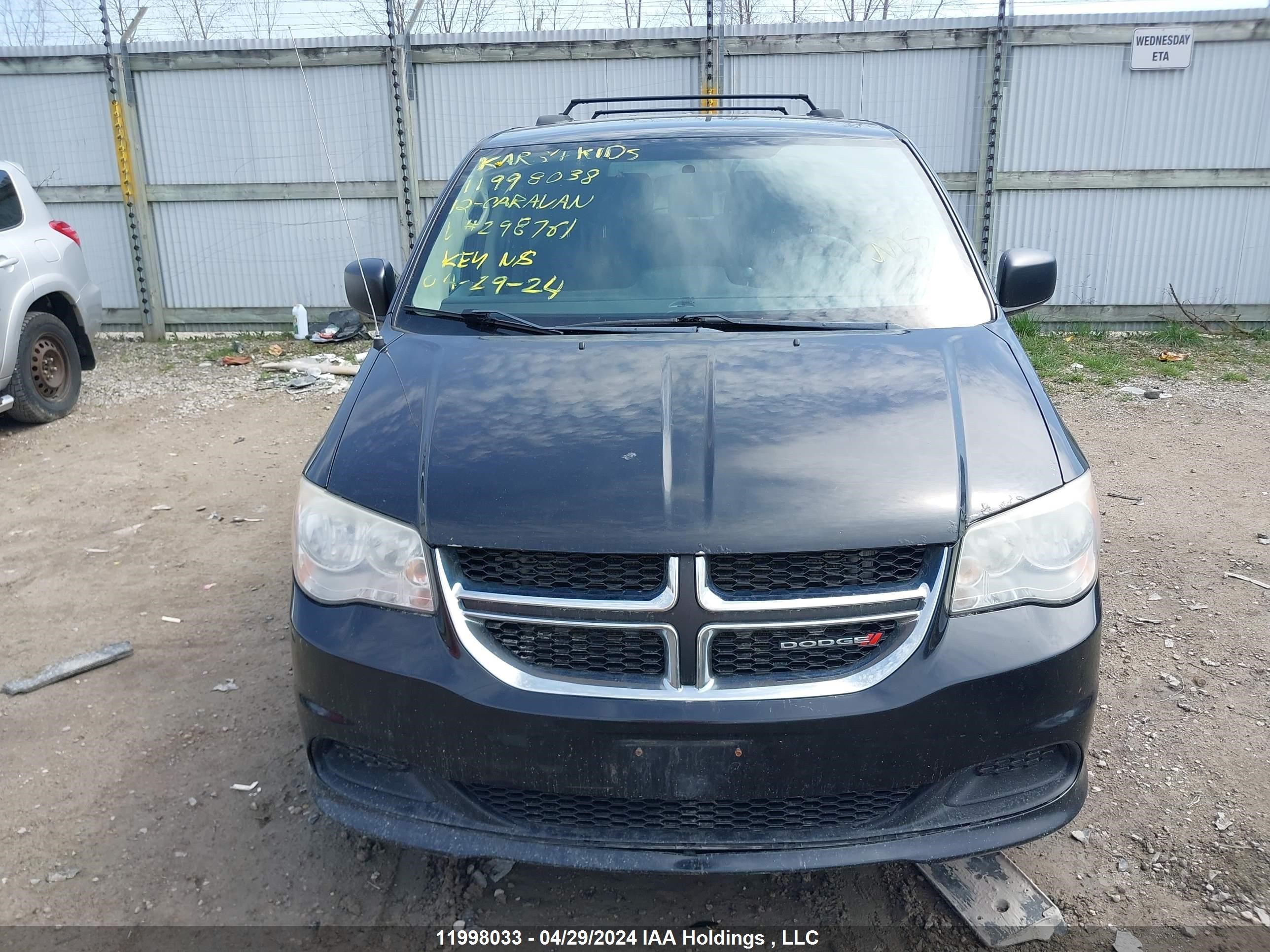 Photo 7 VIN: 2C4RDGBG9CR297861 - DODGE CARAVAN 