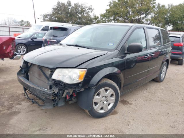 Photo 1 VIN: 2C4RDGBG9CR317896 - DODGE GRAND CARAVAN 