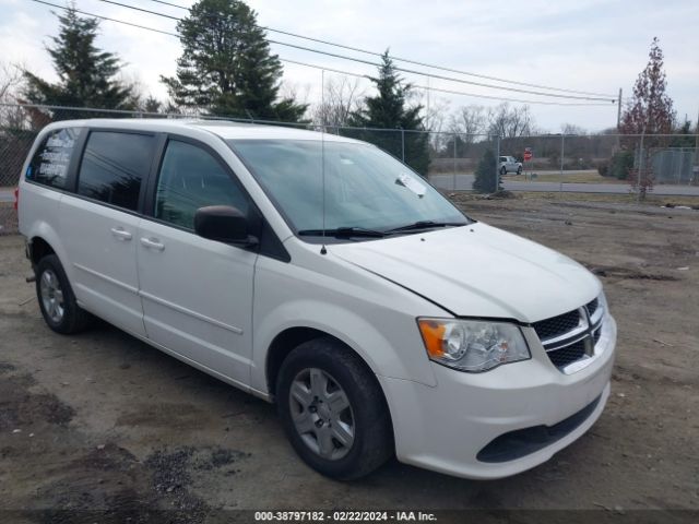 Photo 0 VIN: 2C4RDGBG9CR388998 - DODGE GRAND CARAVAN 