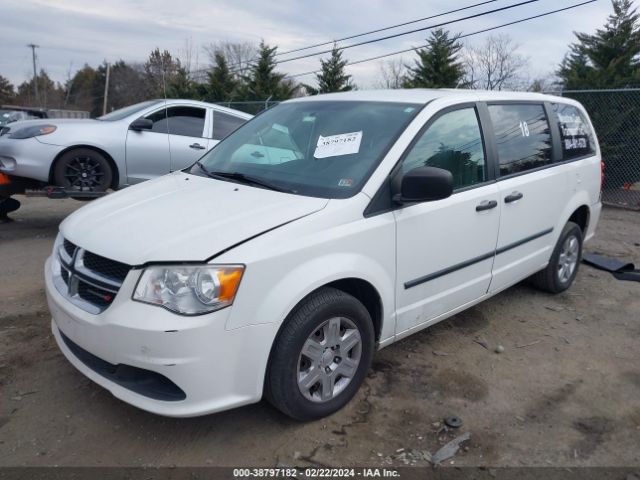 Photo 1 VIN: 2C4RDGBG9CR388998 - DODGE GRAND CARAVAN 