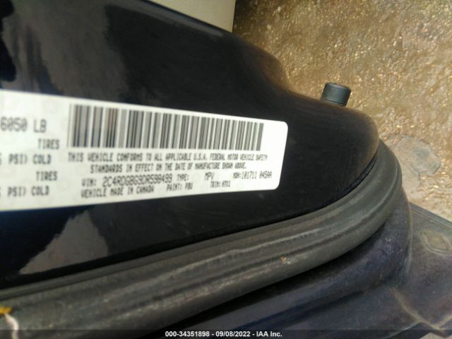 Photo 8 VIN: 2C4RDGBG9DR598499 - DODGE GRAND CARAVAN 