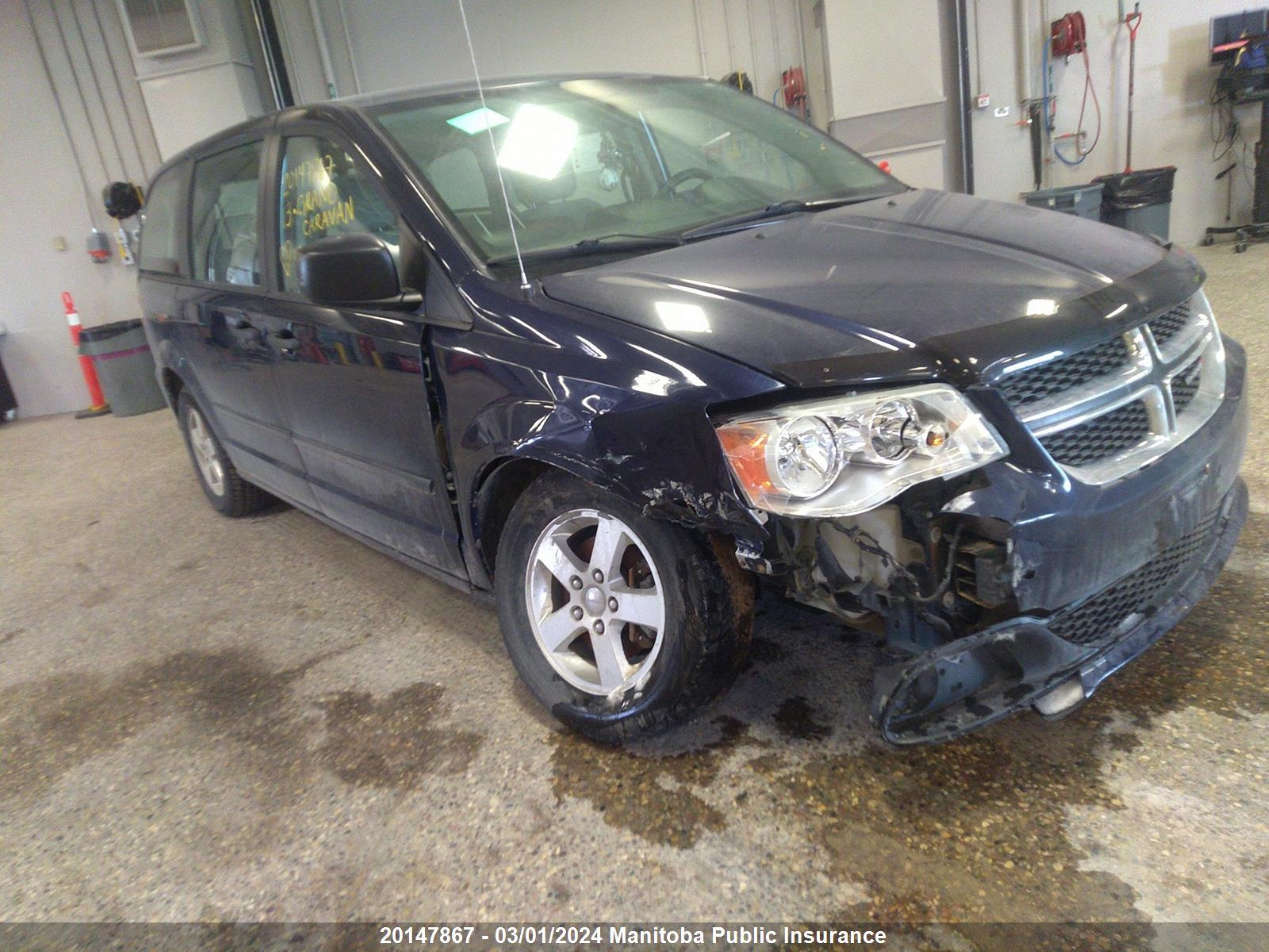 Photo 5 VIN: 2C4RDGBG9DR639892 - DODGE CARAVAN 