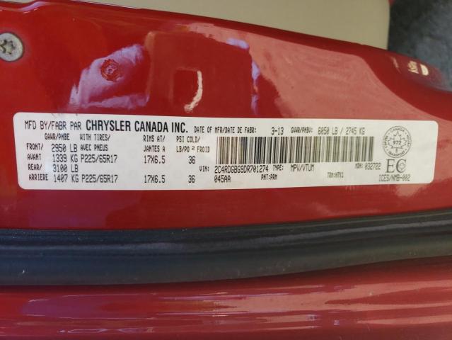 Photo 12 VIN: 2C4RDGBG9DR701274 - DODGE CARAVAN 