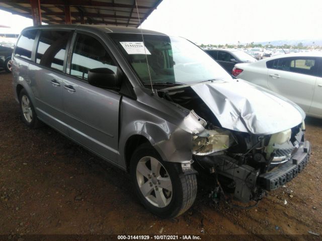 Photo 0 VIN: 2C4RDGBG9DR771471 - DODGE GRAND CARAVAN 