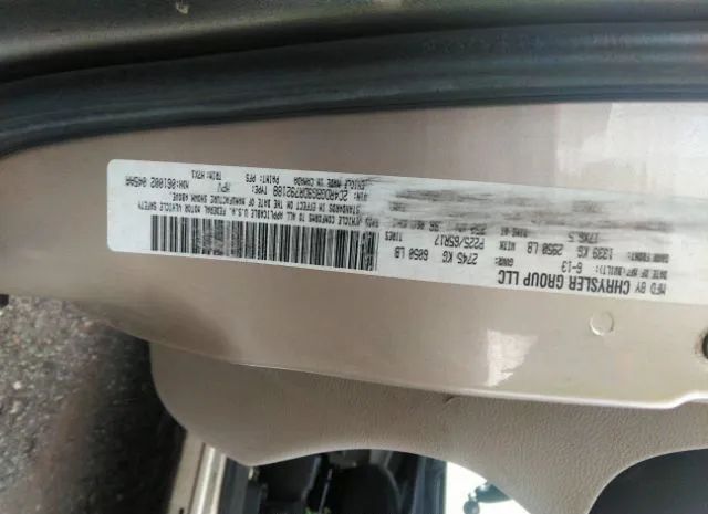 Photo 8 VIN: 2C4RDGBG9DR792188 - DODGE GRAND CARAVAN 