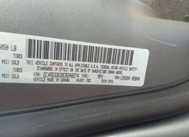 Photo 8 VIN: 2C4RDGBG9ER248274 - DODGE GRAND CARAVAN 