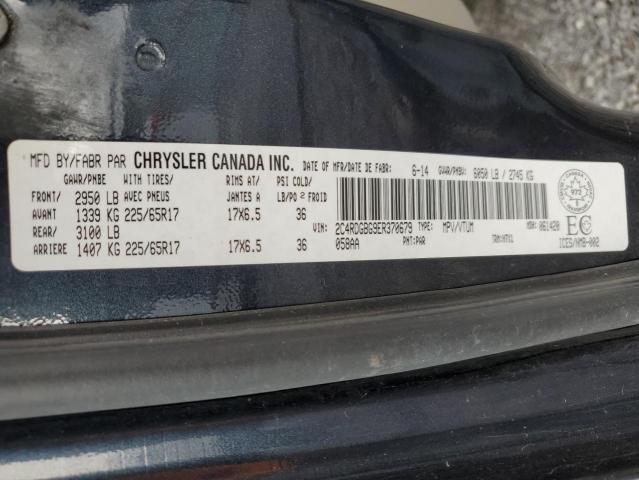 Photo 12 VIN: 2C4RDGBG9ER370679 - DODGE CARAVAN 