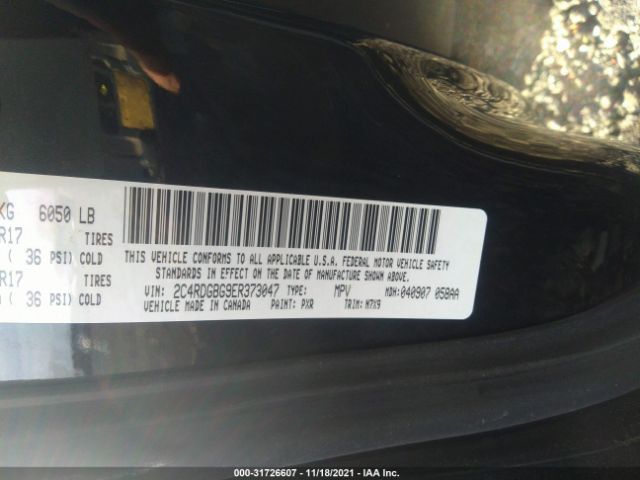 Photo 8 VIN: 2C4RDGBG9ER373047 - DODGE GRAND CARAVAN 