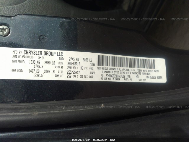 Photo 8 VIN: 2C4RDGBG9ER417516 - DODGE GRAND CARAVAN 