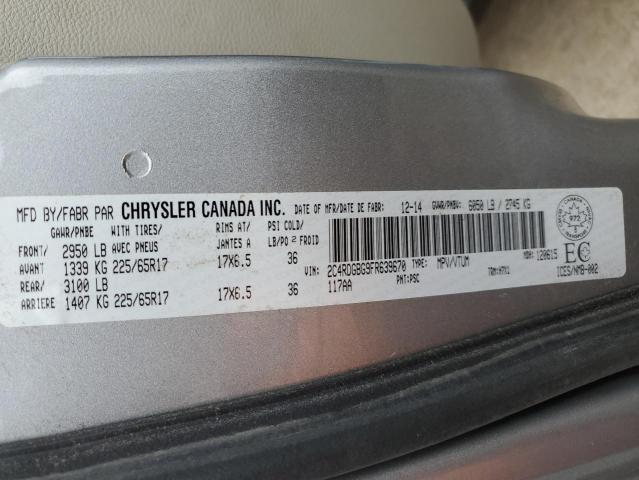 Photo 12 VIN: 2C4RDGBG9FR639670 - DODGE CARAVAN 