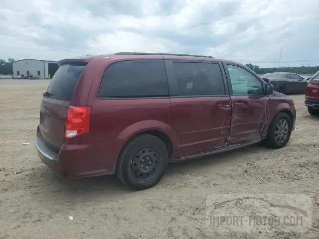 Photo 2 VIN: 2C4RDGBG9HR834669 - DODGE CARAVAN 