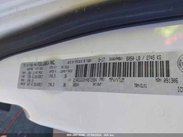 Photo 8 VIN: 2C4RDGBG9HR872984 - DODGE GRAND CARAVAN 