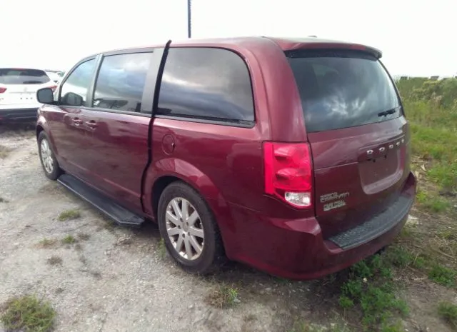 Photo 2 VIN: 2C4RDGBG9KR584356 - DODGE GRAND CARAVAN 