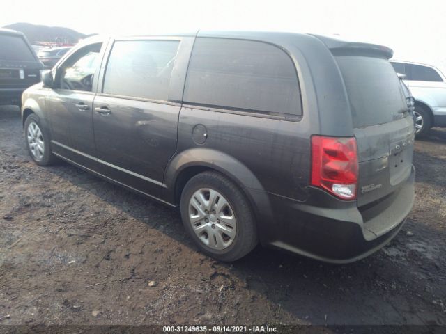 Photo 2 VIN: 2C4RDGBG9KR615279 - DODGE GRAND CARAVAN 