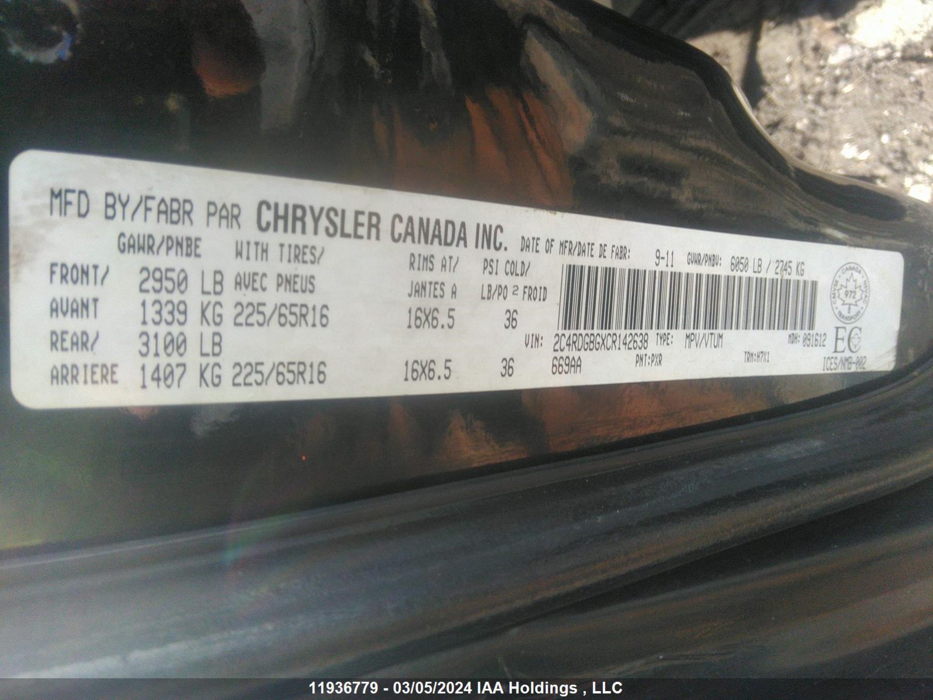 Photo 8 VIN: 2C4RDGBGXCR142638 - DODGE CARAVAN 