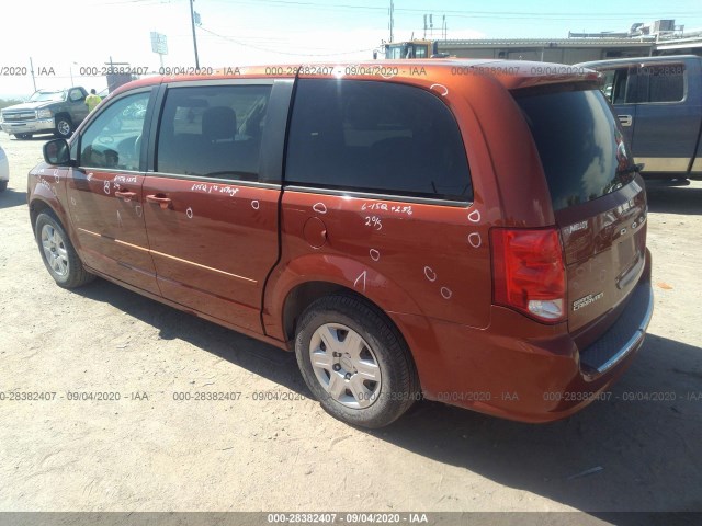 Photo 2 VIN: 2C4RDGBGXCR183884 - DODGE GRAND CARAVAN 