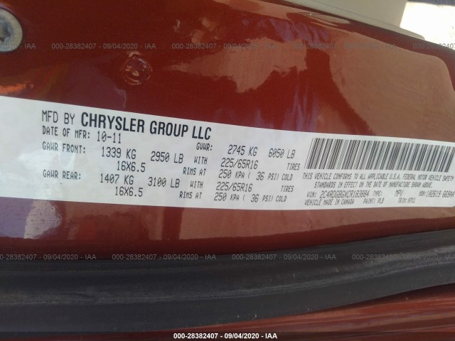 Photo 8 VIN: 2C4RDGBGXCR183884 - DODGE GRAND CARAVAN 