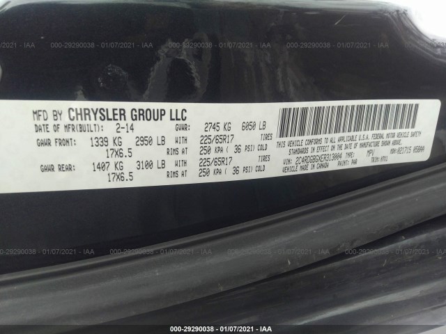 Photo 8 VIN: 2C4RDGBGXER313004 - DODGE GRAND CARAVAN 