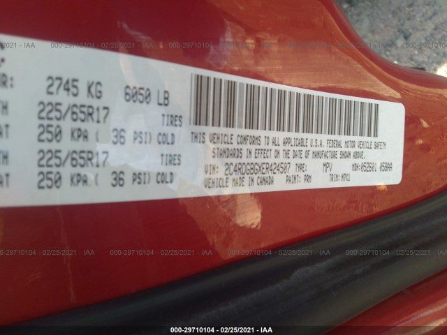 Photo 8 VIN: 2C4RDGBGXER424507 - DODGE GRAND CARAVAN 