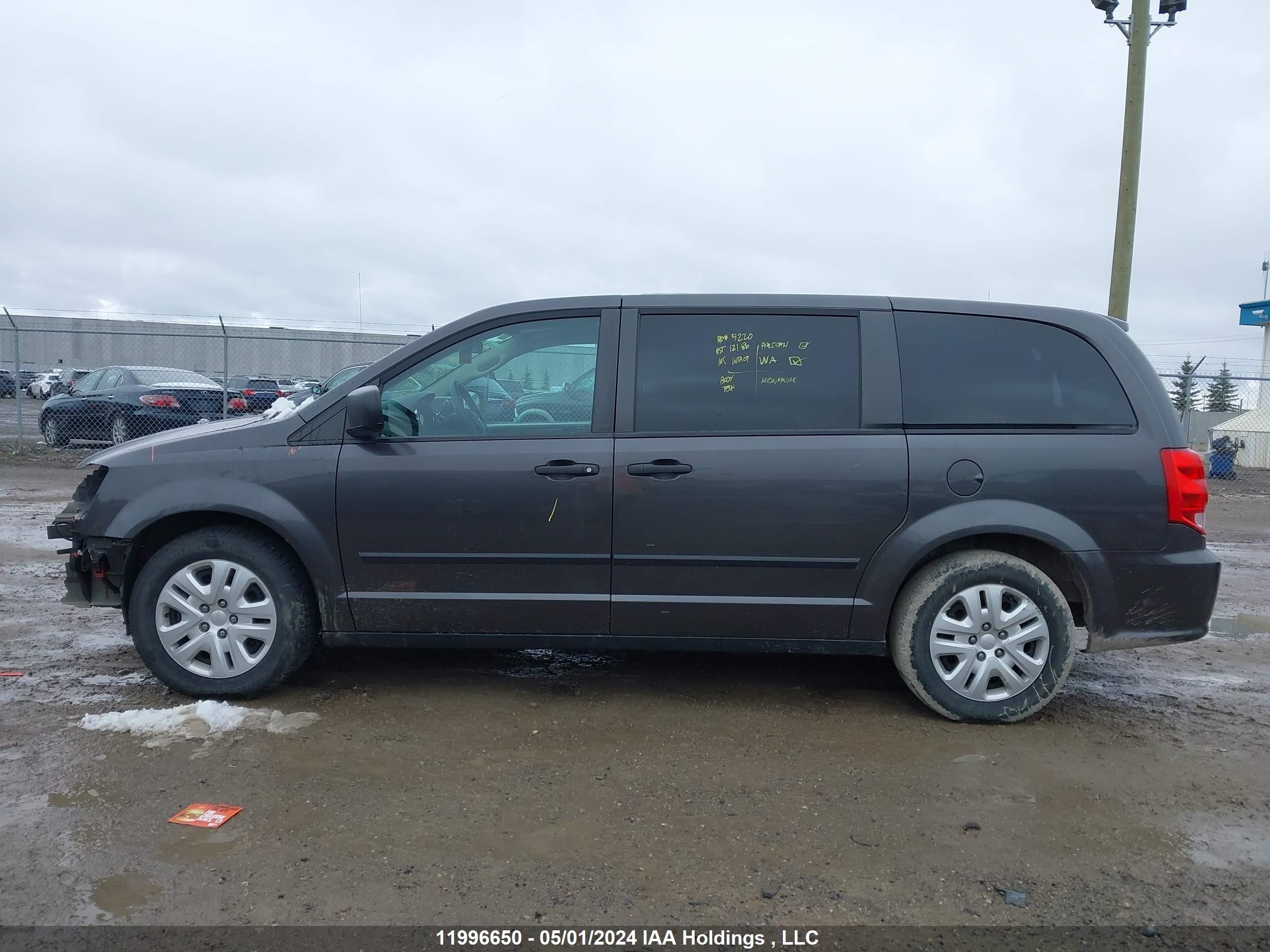 Photo 13 VIN: 2C4RDGBGXGR136196 - DODGE CARAVAN 