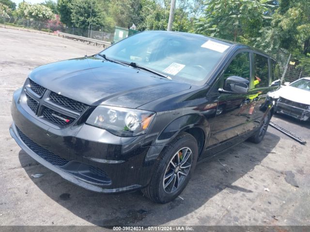 Photo 1 VIN: 2C4RDGBGXHR856695 - DODGE GRAND CARAVAN 