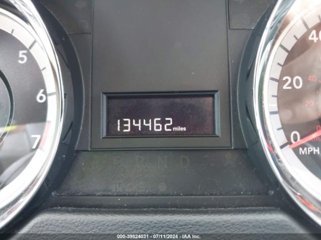 Photo 6 VIN: 2C4RDGBGXHR856695 - DODGE GRAND CARAVAN 