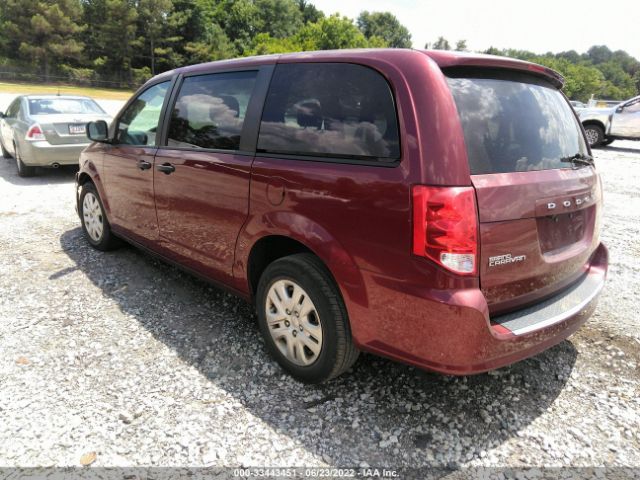 Photo 2 VIN: 2C4RDGBGXKR524618 - DODGE GRAND CARAVAN 